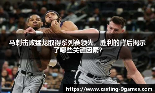 J9九游会官方网站