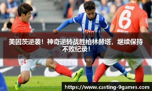 J9九游会平台