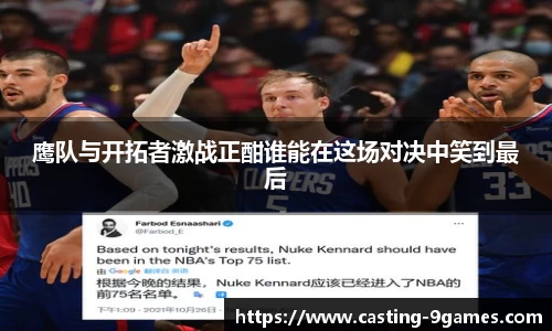 九游会登录入口