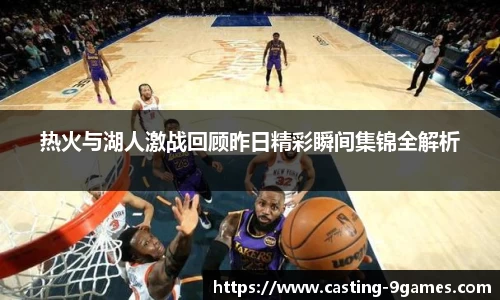 J9九游会平台