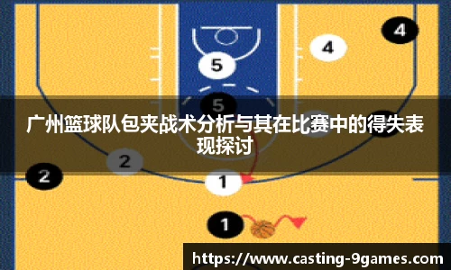 九游会官网